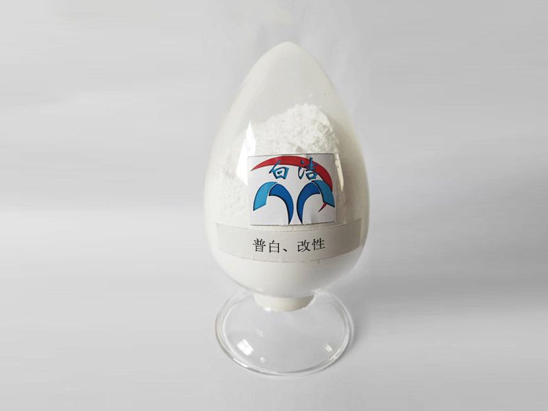 復合絕緣板用氫氧化鋁